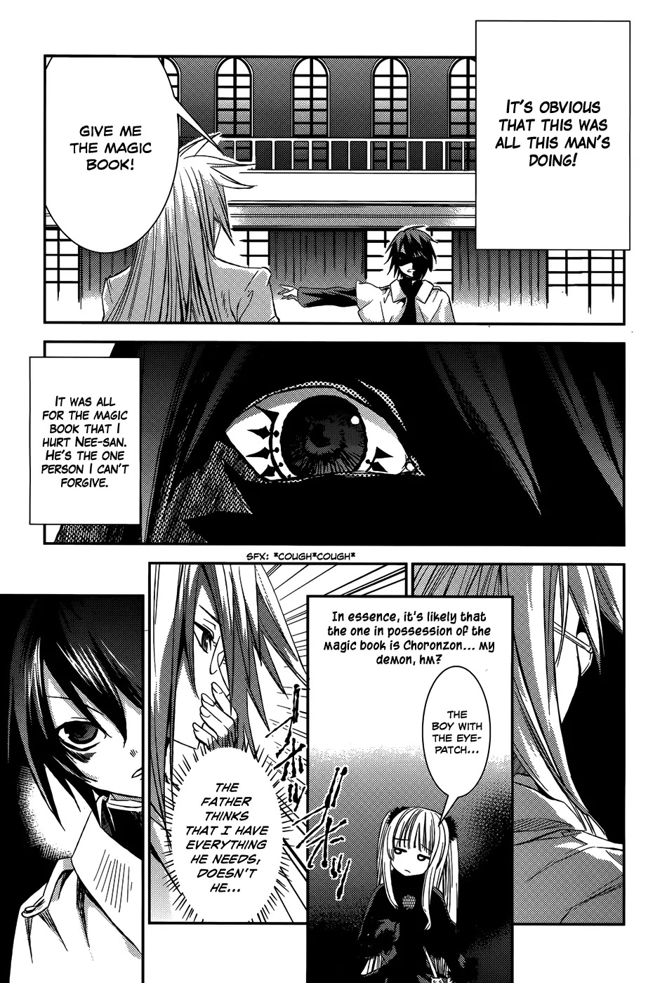 Shoujo Gensou Necrophilia Chapter 9 page 23 - Chapter 9: Second Time of Mourning