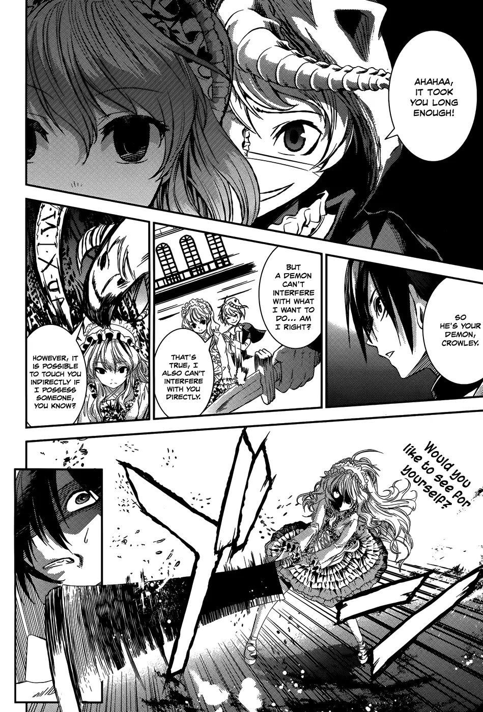 Shoujo Gensou Necrophilia Chapter 9 page 26 - Chapter 9: Second Time of Mourning