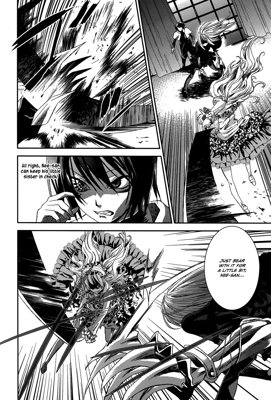 Shoujo Gensou Necrophilia Chapter 9 page 32 - Chapter 9: Second Time of Mourning