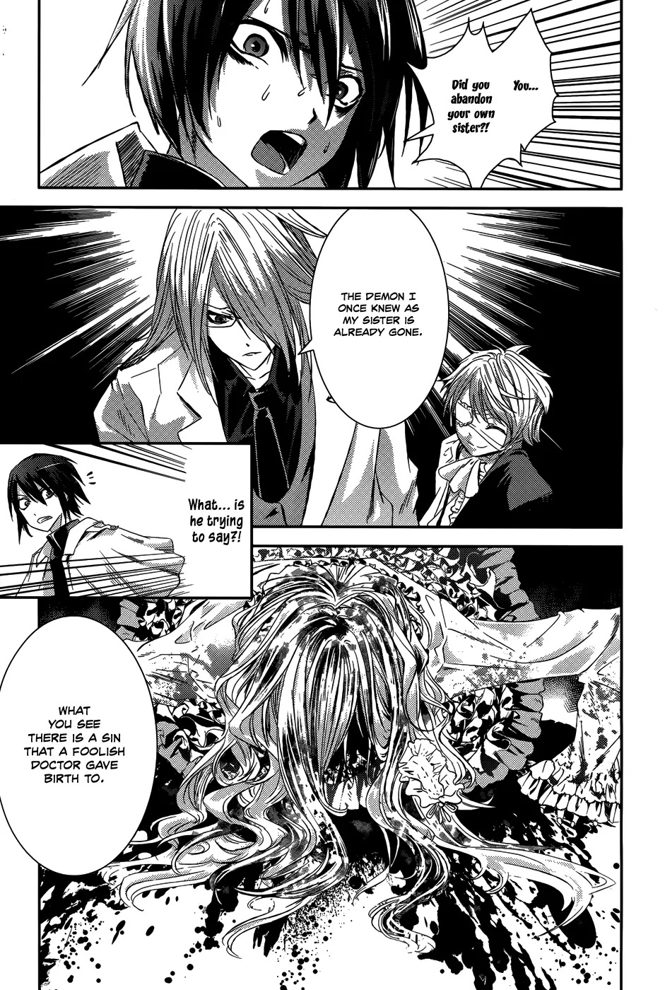 Shoujo Gensou Necrophilia Chapter 9 page 35 - Chapter 9: Second Time of Mourning