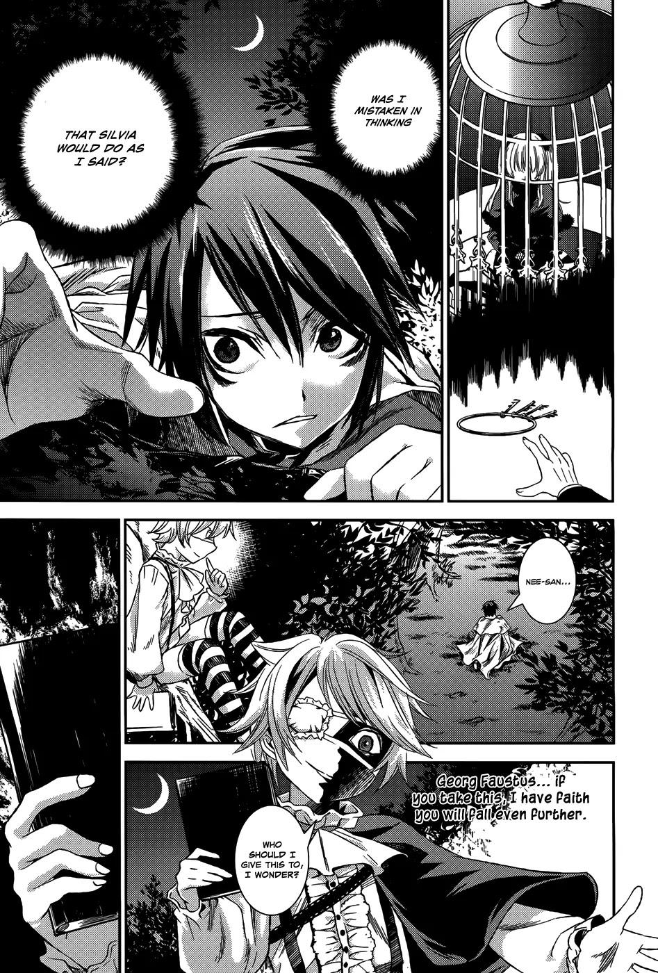 Shoujo Gensou Necrophilia Chapter 9 page 4 - Chapter 9: Second Time of Mourning