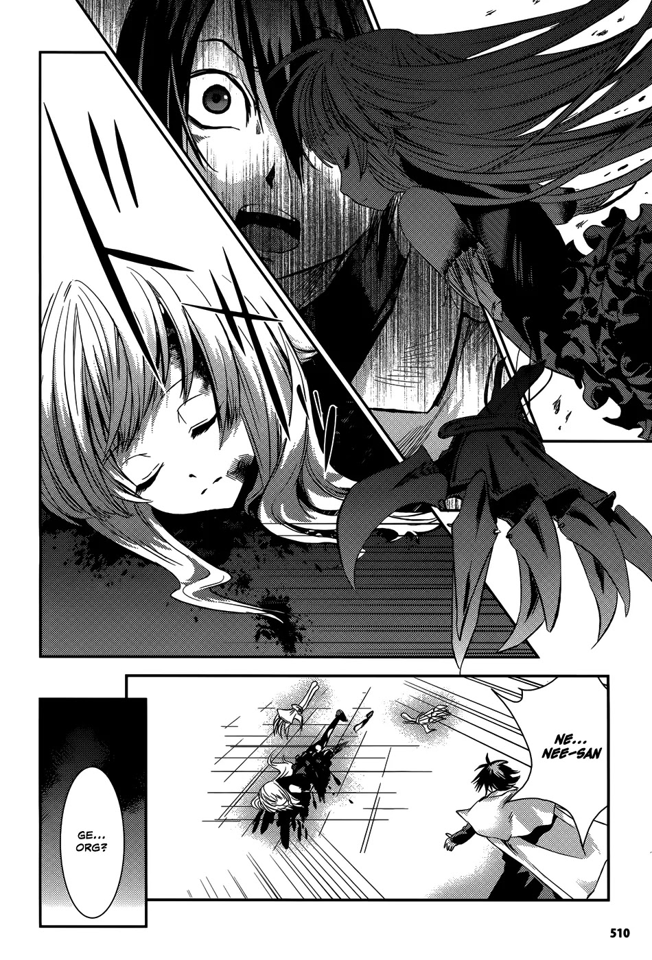 Shoujo Gensou Necrophilia Chapter 9 page 42 - Chapter 9: Second Time of Mourning