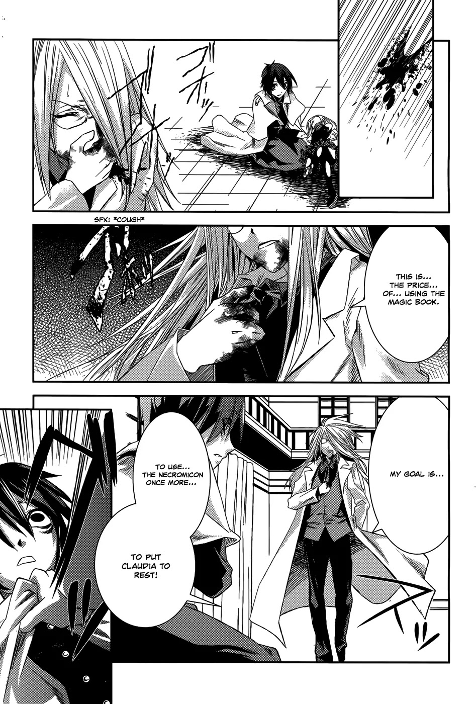 Shoujo Gensou Necrophilia Chapter 9 page 46 - Chapter 9: Second Time of Mourning