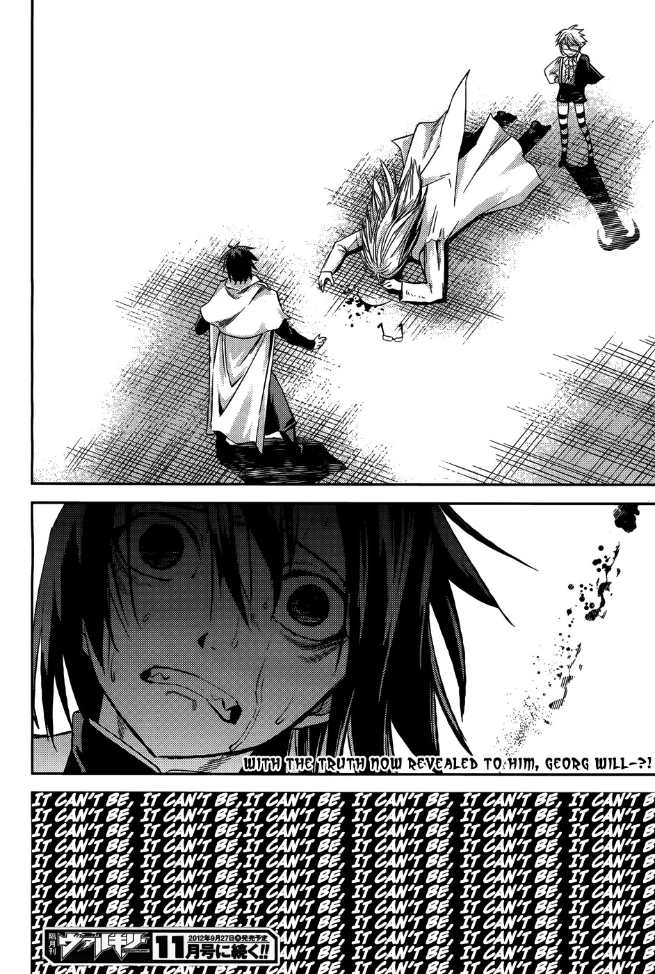 Shoujo Gensou Necrophilia Chapter 9 page 49 - Chapter 9: Second Time of Mourning