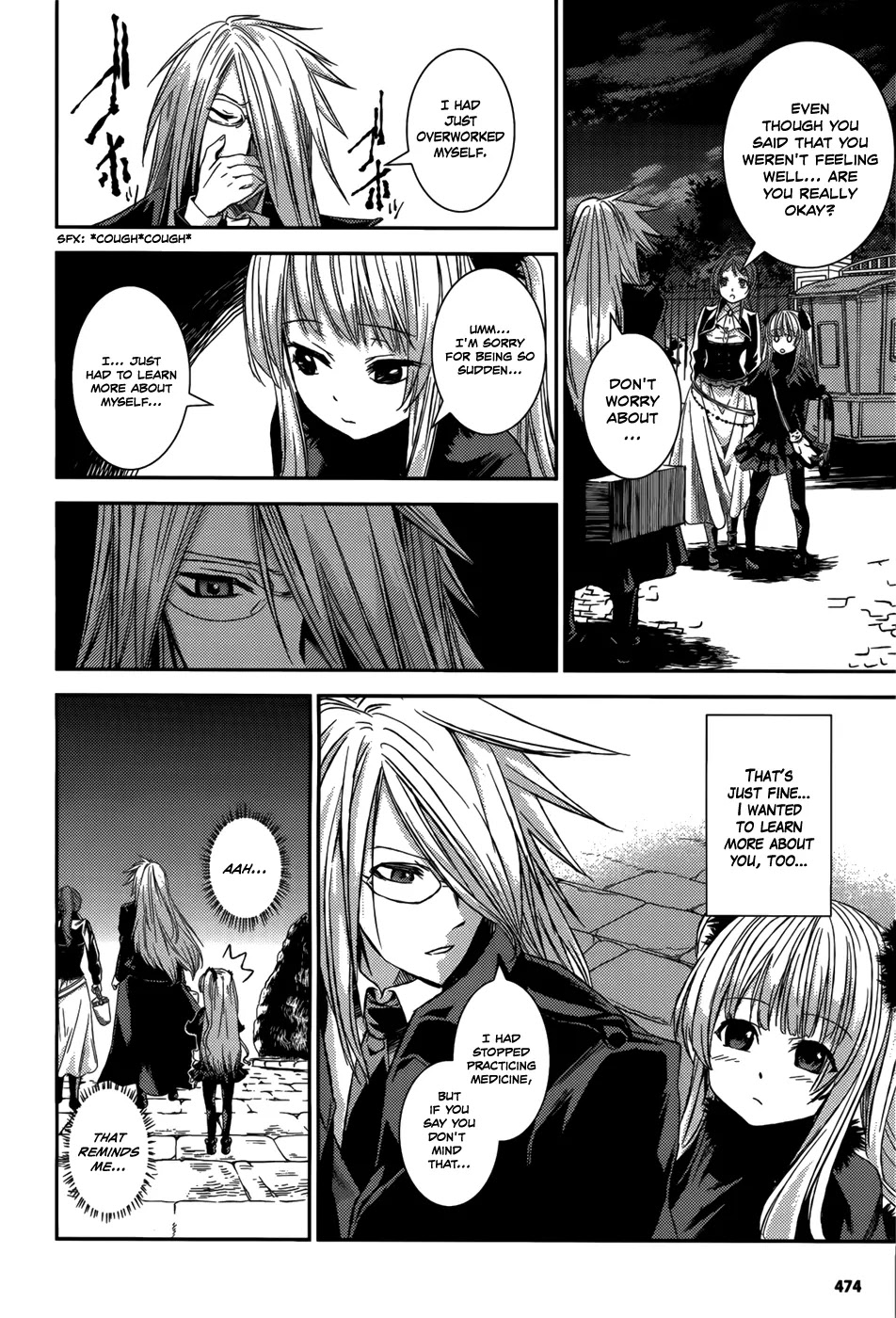 Shoujo Gensou Necrophilia Chapter 9 page 6 - Chapter 9: Second Time of Mourning