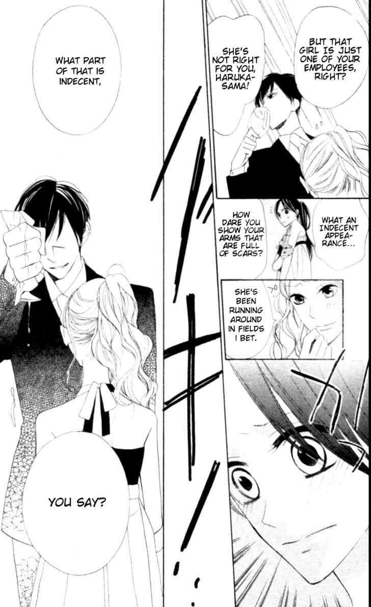 Shoujo Guard Chapter 1 page 12 - Chapter 1 : Shoujo Guard