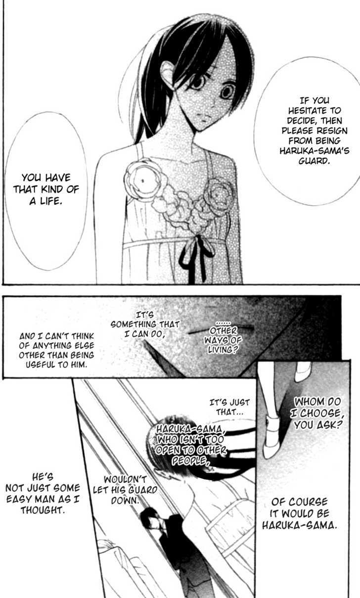 Shoujo Guard Chapter 1 page 18 - Chapter 1 : Shoujo Guard
