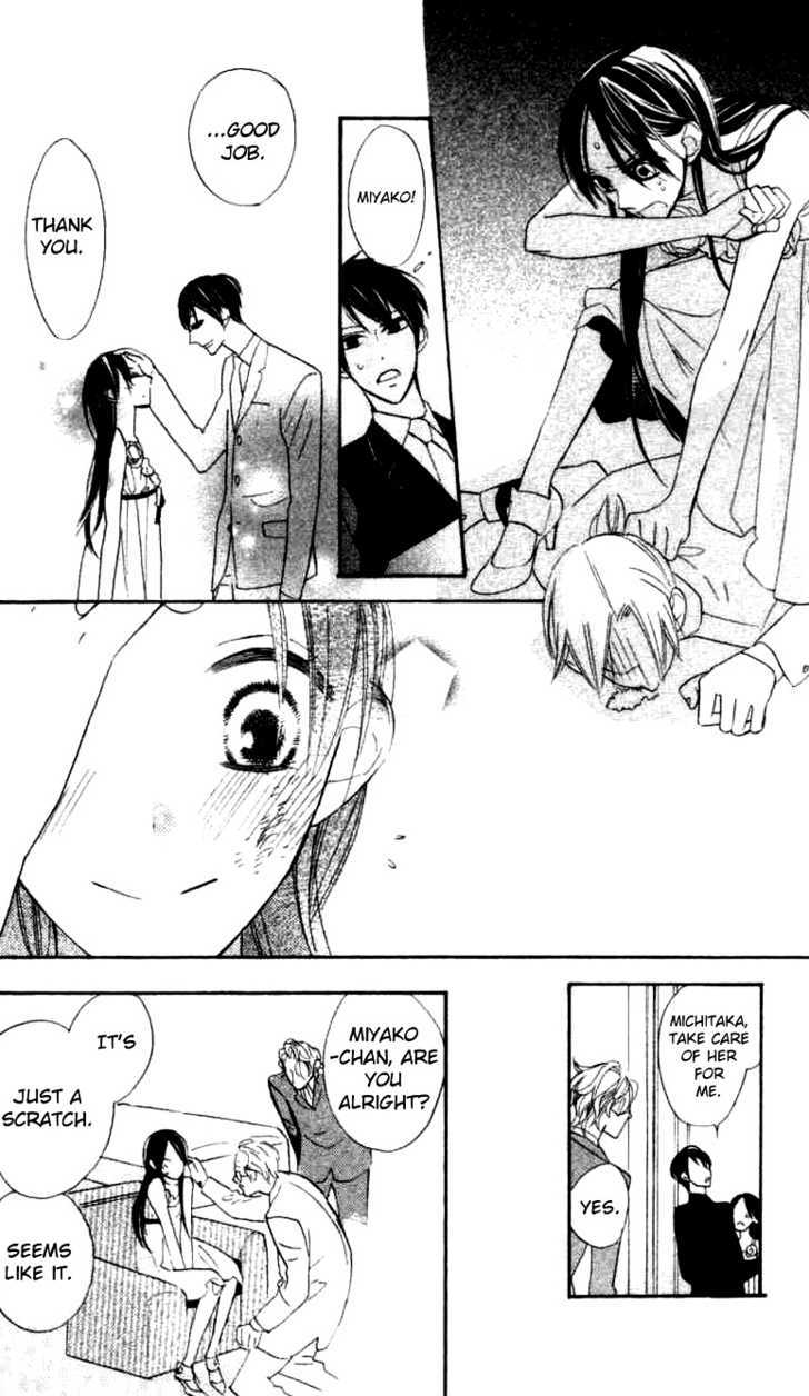 Shoujo Guard Chapter 1 page 20 - Chapter 1 : Shoujo Guard