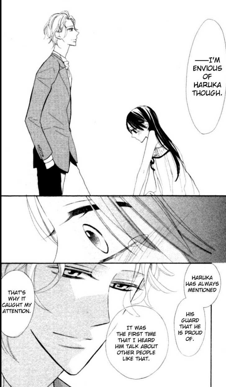 Shoujo Guard Chapter 1 page 22 - Chapter 1 : Shoujo Guard