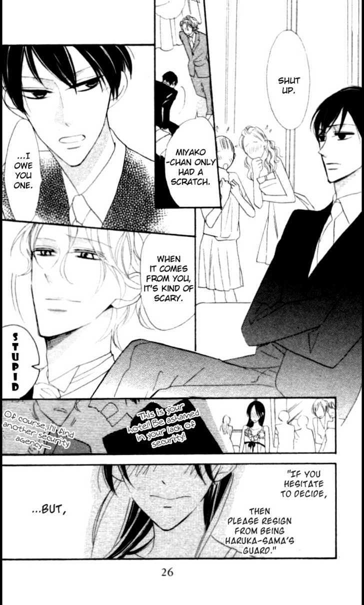 Shoujo Guard Chapter 1 page 26 - Chapter 1 : Shoujo Guard