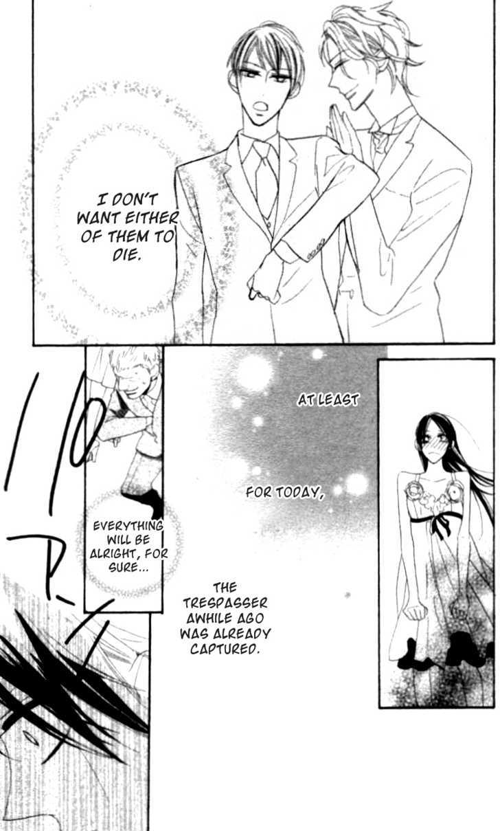 Shoujo Guard Chapter 1 page 27 - Chapter 1 : Shoujo Guard