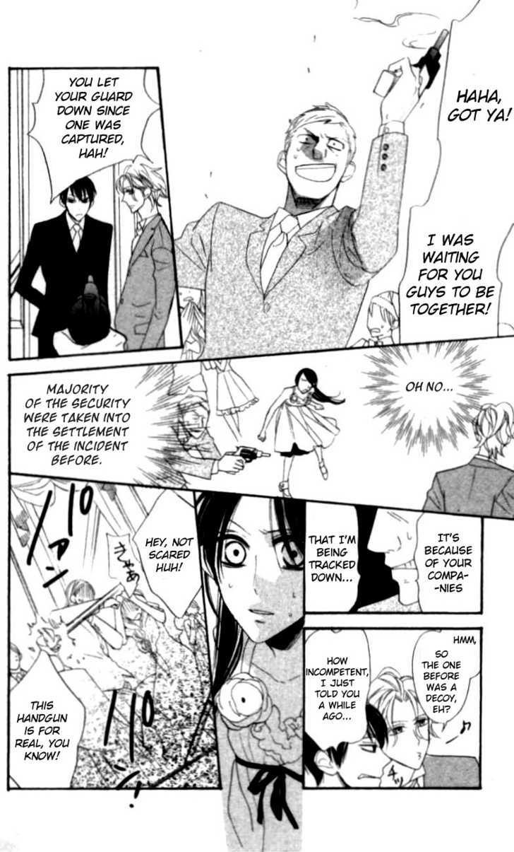 Shoujo Guard Chapter 1 page 28 - Chapter 1 : Shoujo Guard
