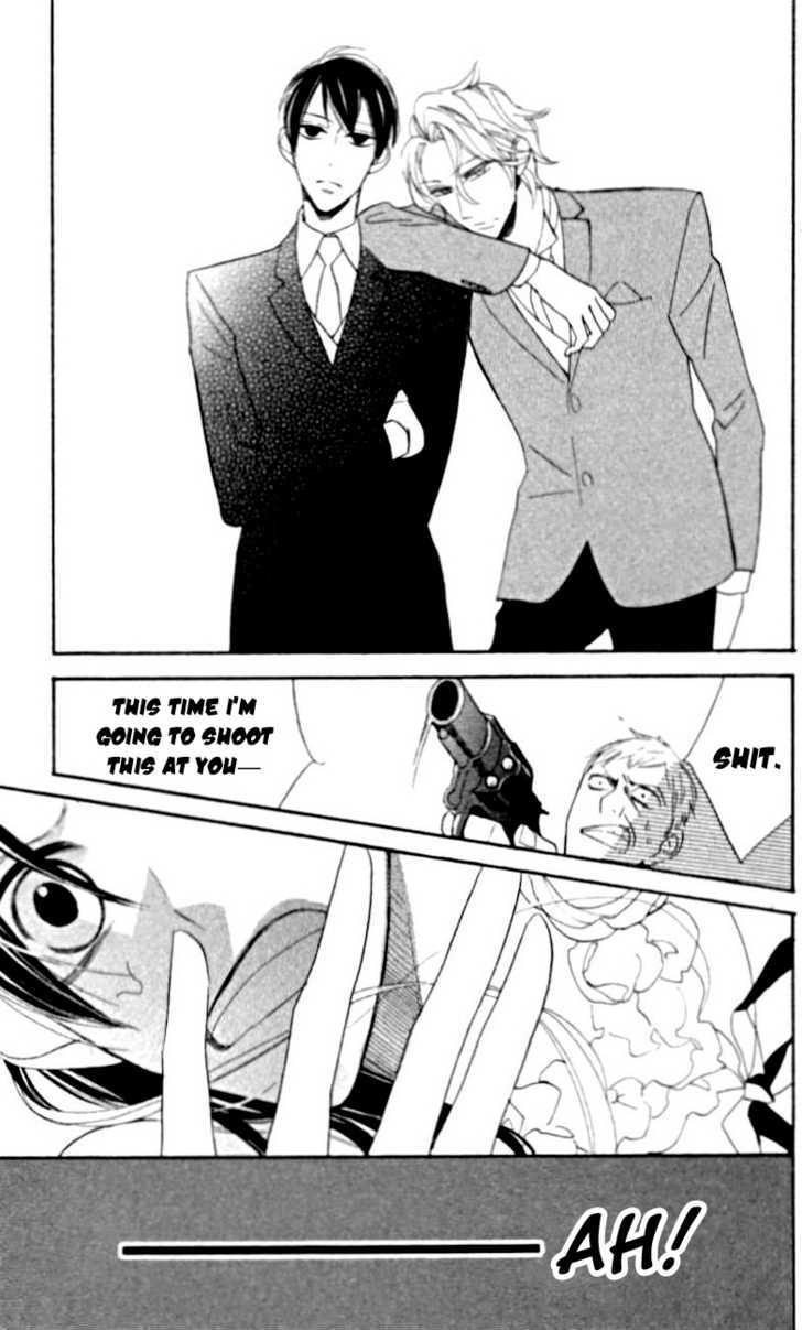 Shoujo Guard Chapter 1 page 29 - Chapter 1 : Shoujo Guard