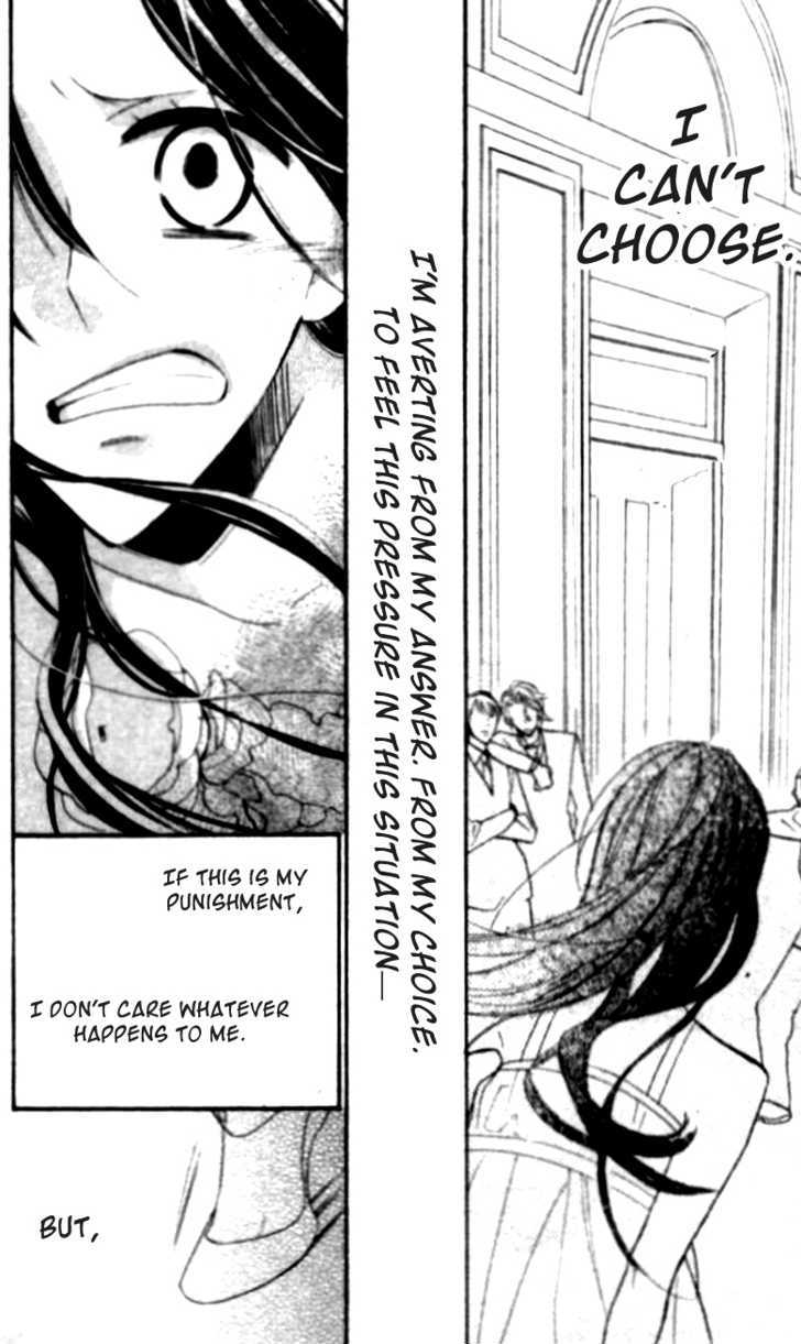 Shoujo Guard Chapter 1 page 30 - Chapter 1 : Shoujo Guard