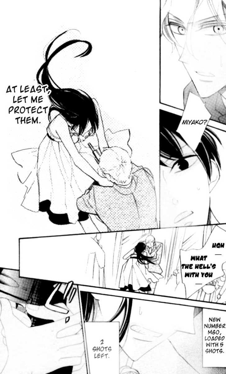Shoujo Guard Chapter 1 page 31 - Chapter 1 : Shoujo Guard