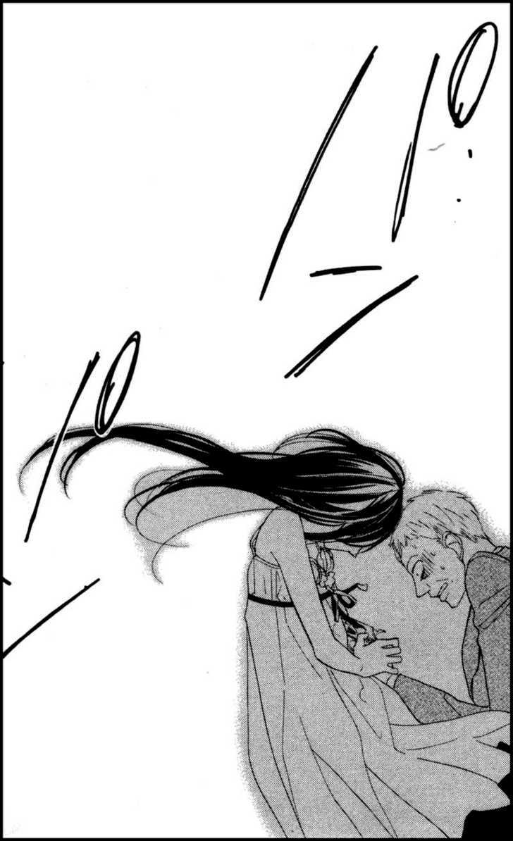 Shoujo Guard Chapter 1 page 32 - Chapter 1 : Shoujo Guard