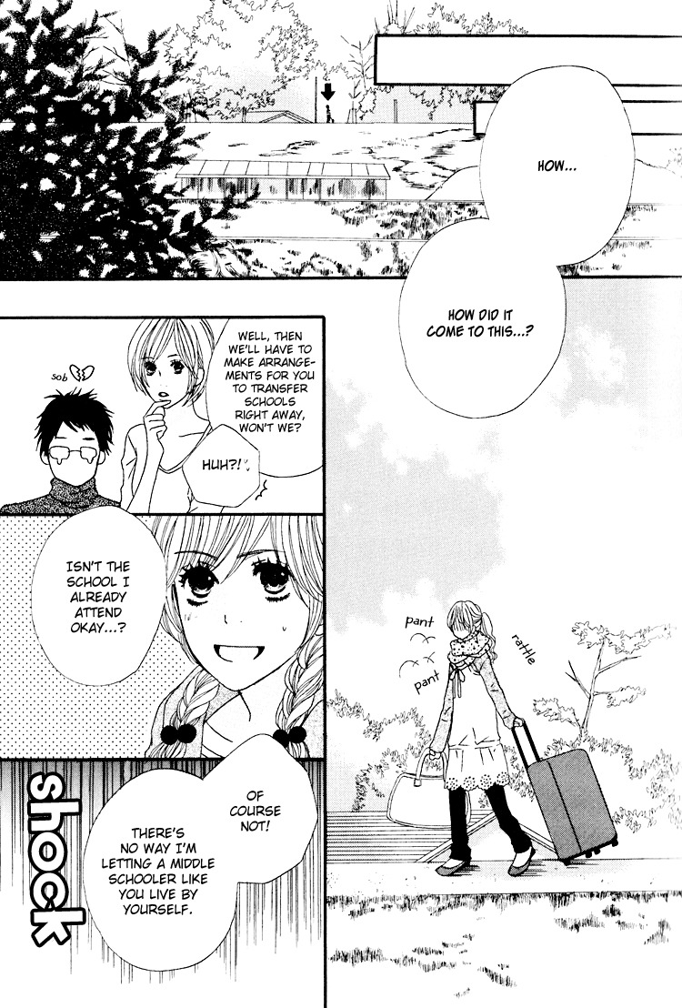 Shoujo Holic Chapter 1 page 10 - Chapter 1