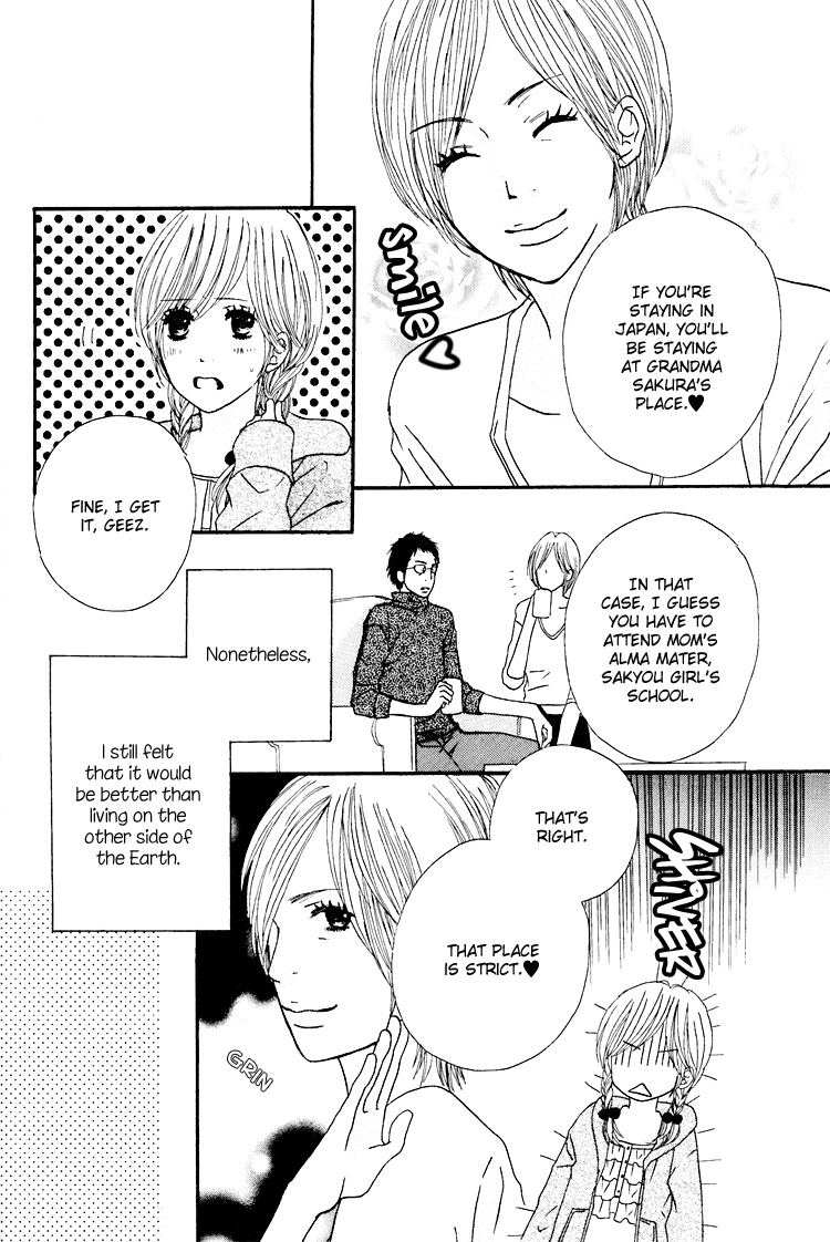 Shoujo Holic Chapter 1 page 11 - Chapter 1