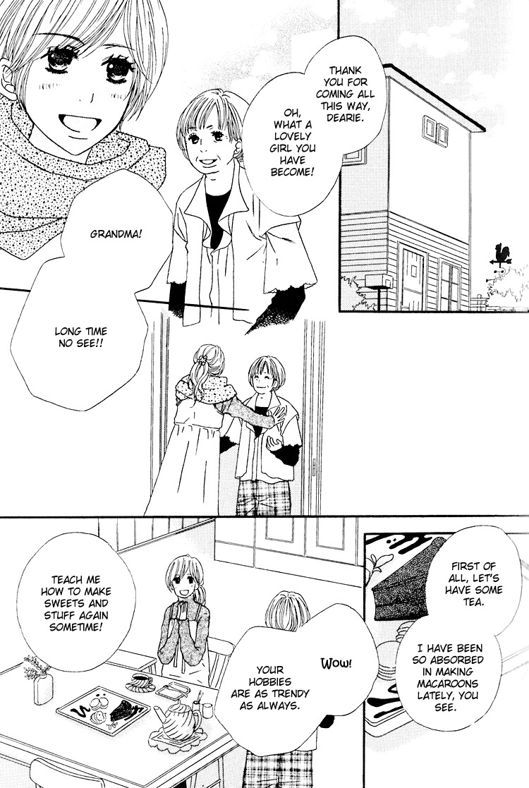 Shoujo Holic Chapter 1 page 12 - Chapter 1