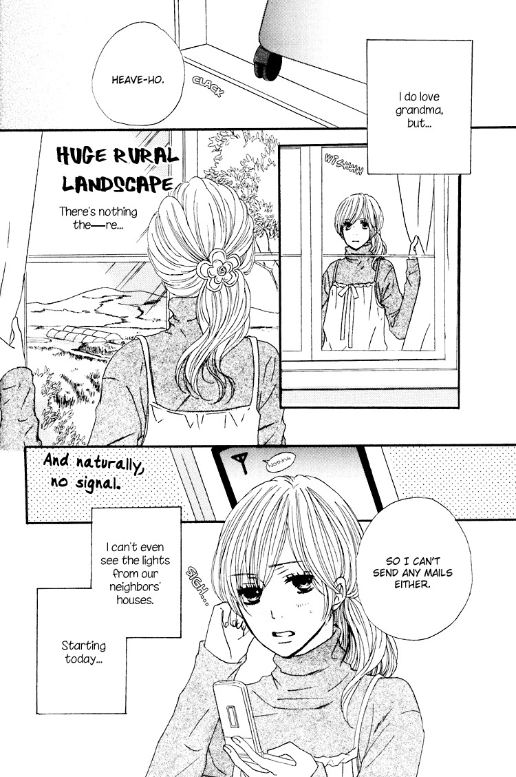 Shoujo Holic Chapter 1 page 13 - Chapter 1