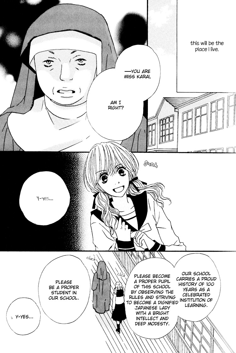 Shoujo Holic Chapter 1 page 14 - Chapter 1