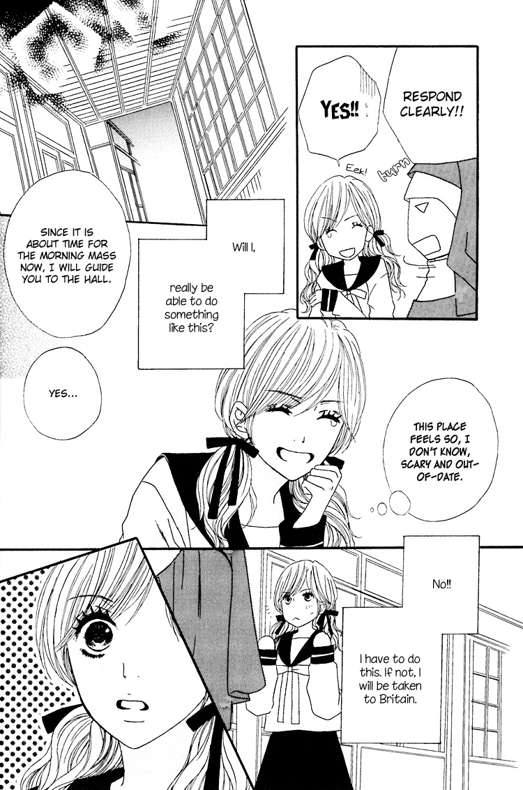 Shoujo Holic Chapter 1 page 15 - Chapter 1