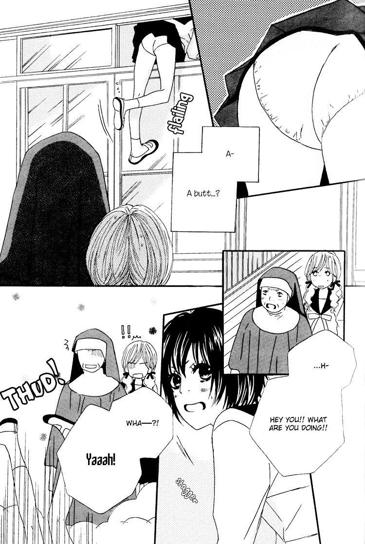 Shoujo Holic Chapter 1 page 16 - Chapter 1