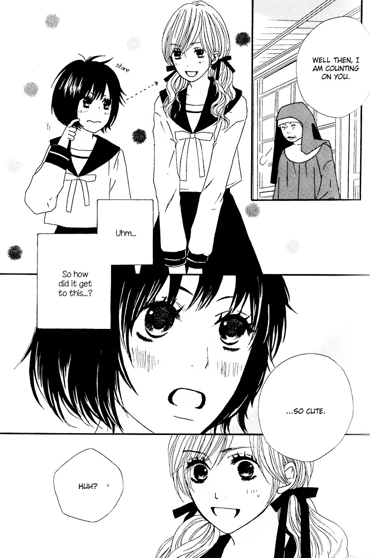 Shoujo Holic Chapter 1 page 20 - Chapter 1