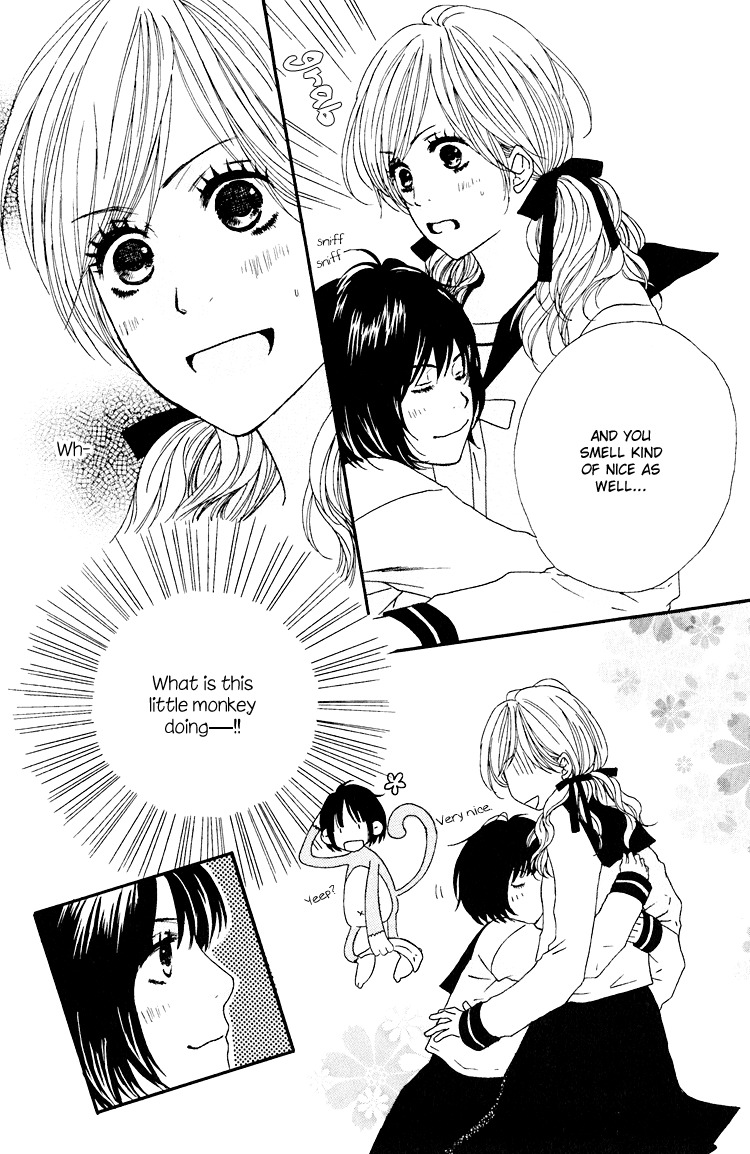 Shoujo Holic Chapter 1 page 21 - Chapter 1