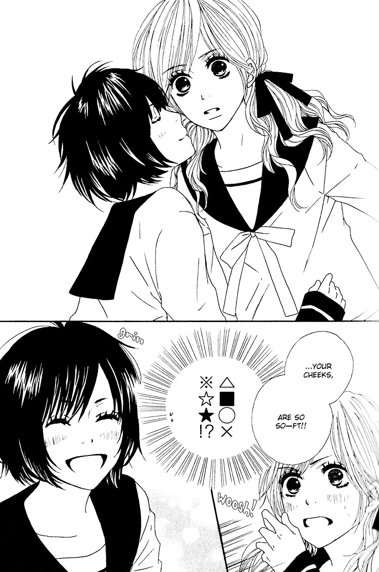 Shoujo Holic Chapter 1 page 22 - Chapter 1