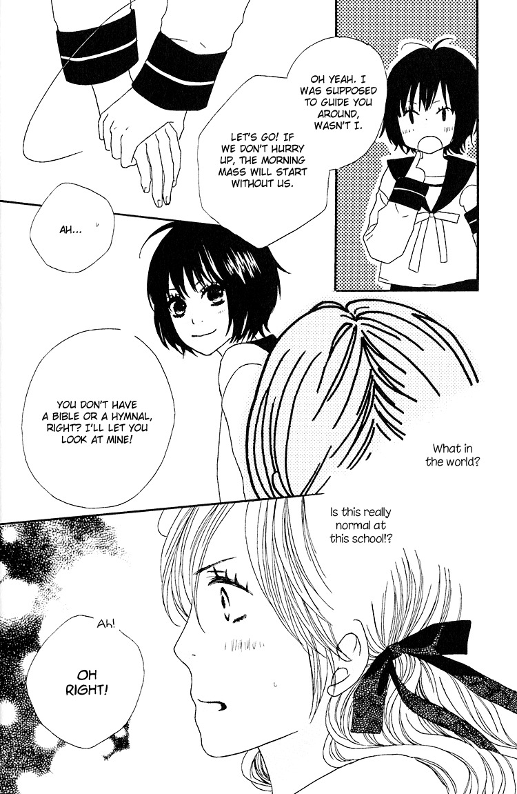 Shoujo Holic Chapter 1 page 23 - Chapter 1