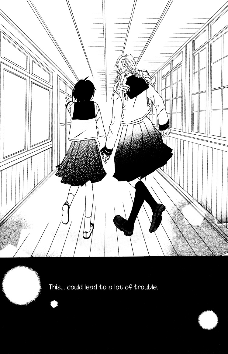 Shoujo Holic Chapter 1 page 25 - Chapter 1