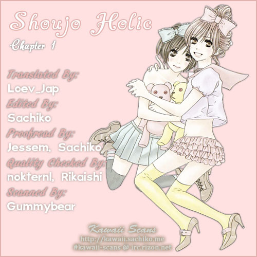 Shoujo Holic Chapter 1 page 26 - Chapter 1