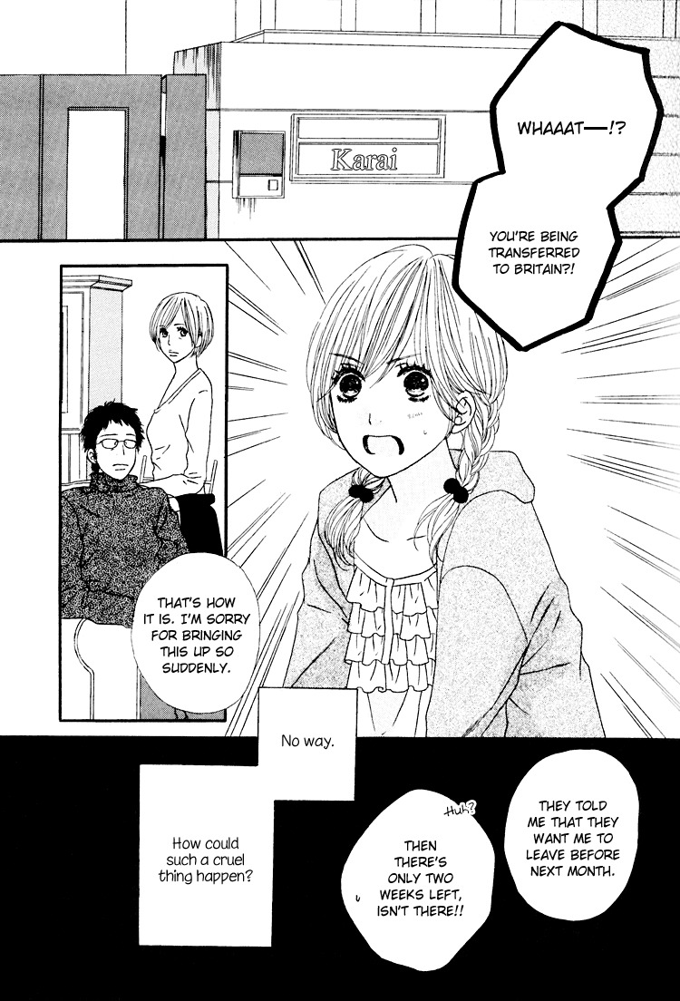 Shoujo Holic Chapter 1 page 7 - Chapter 1