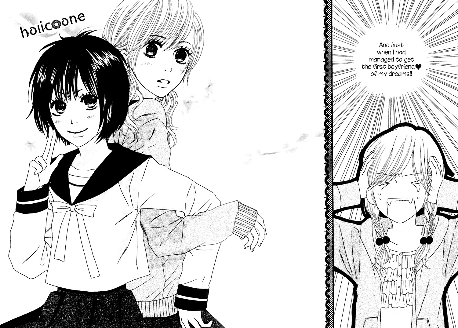 Shoujo Holic Chapter 1 page 8 - Chapter 1