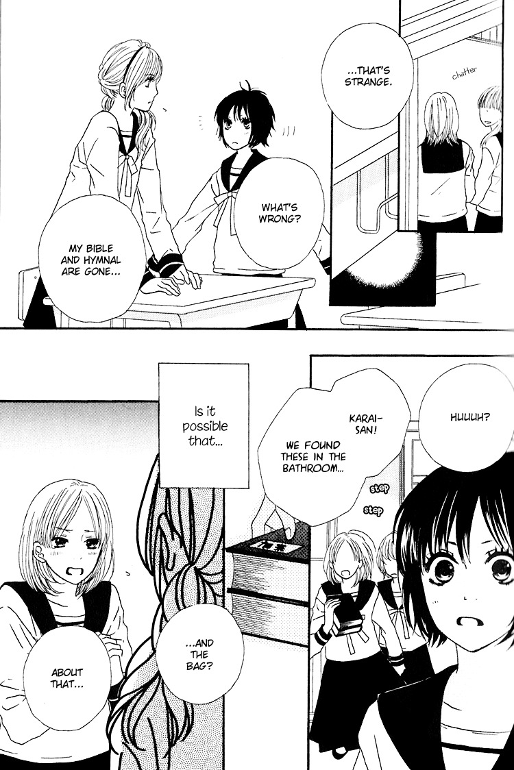 Shoujo Holic Chapter 2 page 10 - Chapter 2