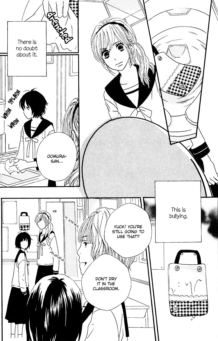 Shoujo Holic Chapter 2 page 11 - Chapter 2