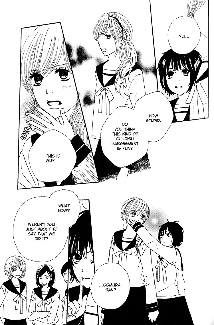 Shoujo Holic Chapter 2 page 12 - Chapter 2