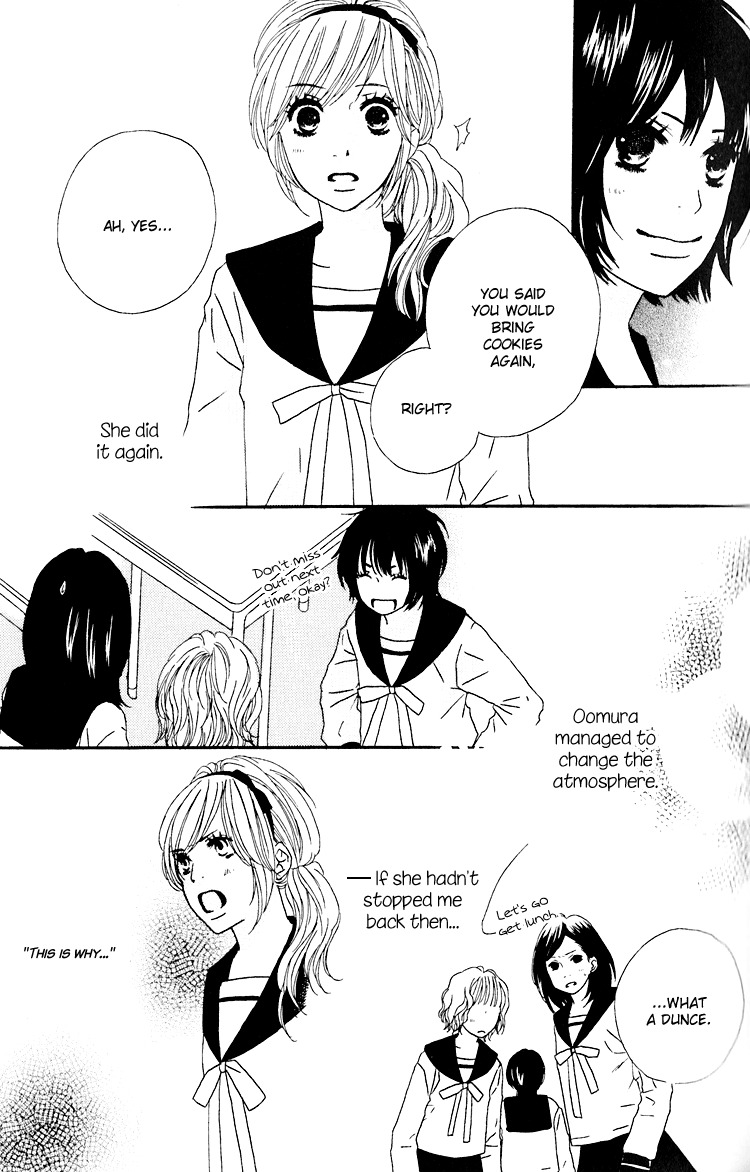 Shoujo Holic Chapter 2 page 14 - Chapter 2