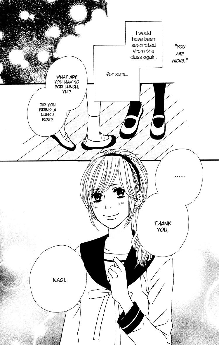 Shoujo Holic Chapter 2 page 15 - Chapter 2