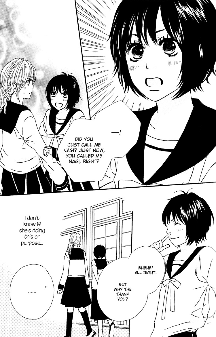 Shoujo Holic Chapter 2 page 16 - Chapter 2