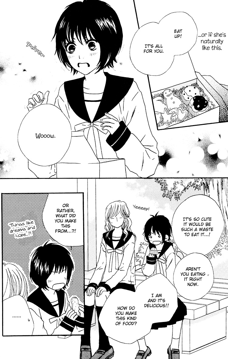 Shoujo Holic Chapter 2 page 17 - Chapter 2