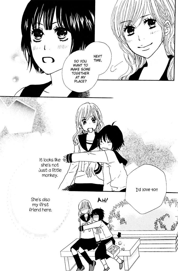 Shoujo Holic Chapter 2 page 18 - Chapter 2