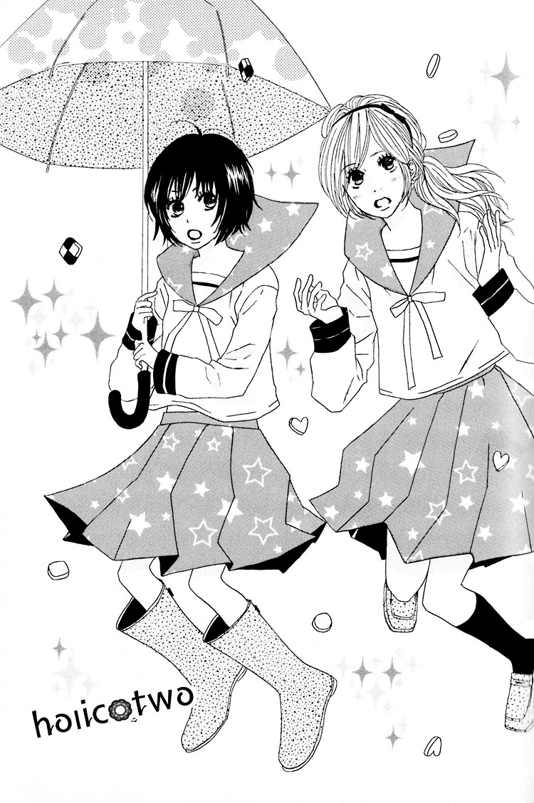 Shoujo Holic Chapter 2 page 2 - Chapter 2