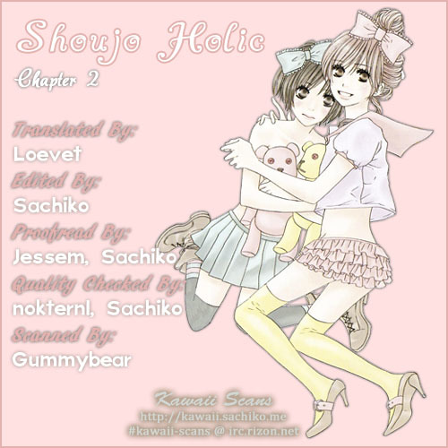 Shoujo Holic Chapter 2 page 20 - Chapter 2