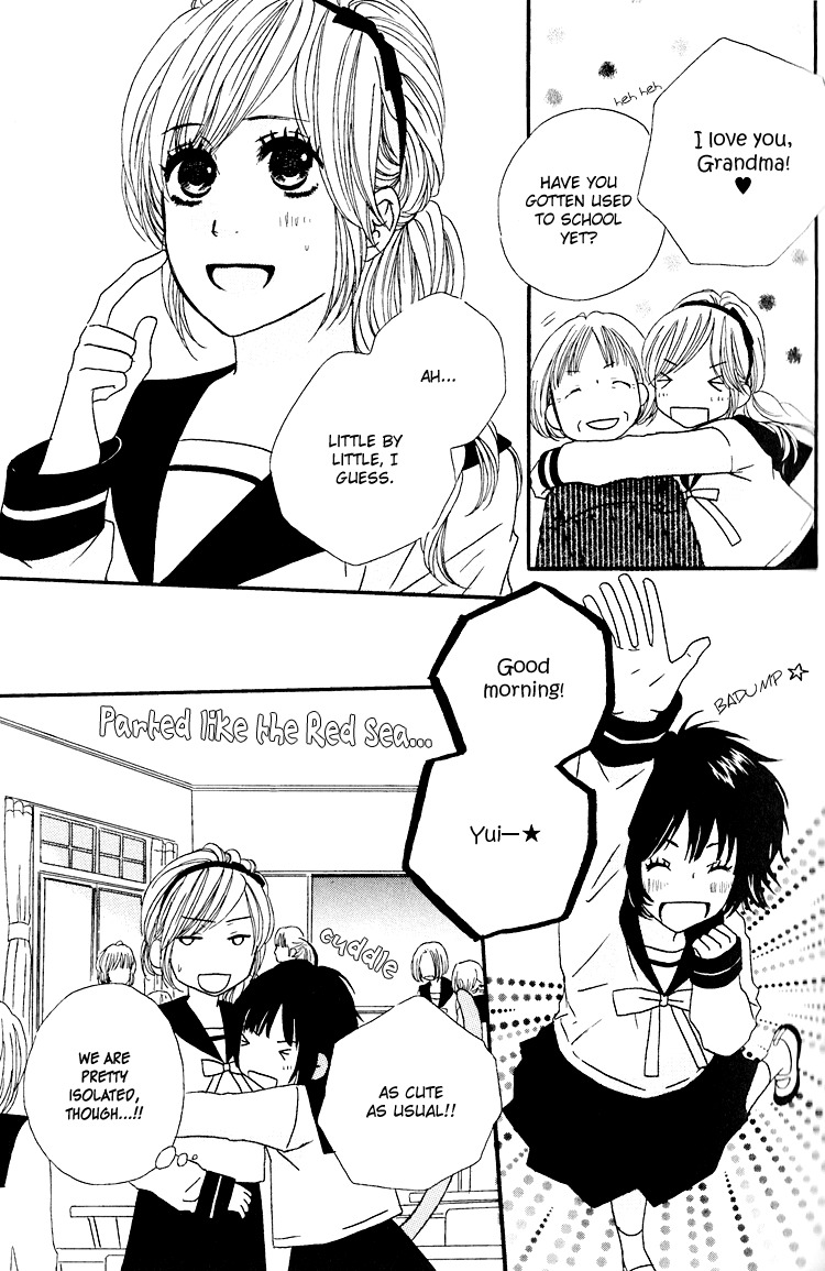 Shoujo Holic Chapter 2 page 4 - Chapter 2