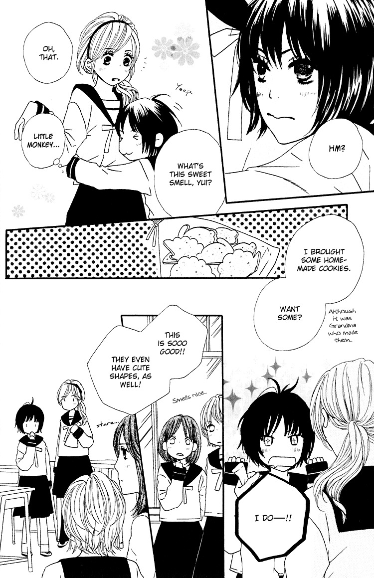 Shoujo Holic Chapter 2 page 5 - Chapter 2