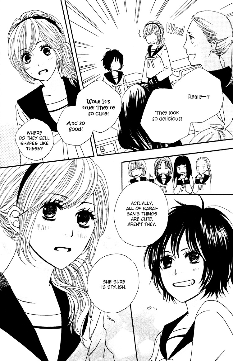 Shoujo Holic Chapter 2 page 7 - Chapter 2