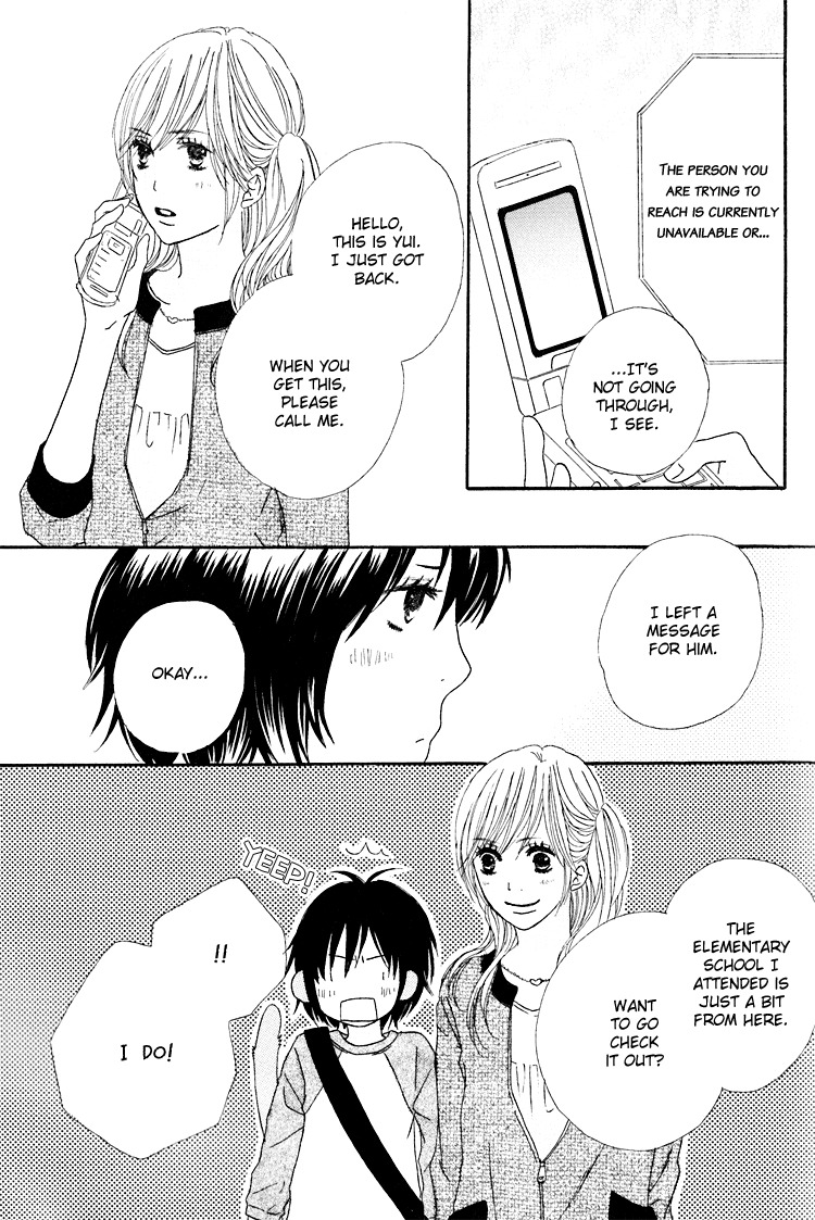 Shoujo Holic Chapter 3 page 11 - Chapter 3