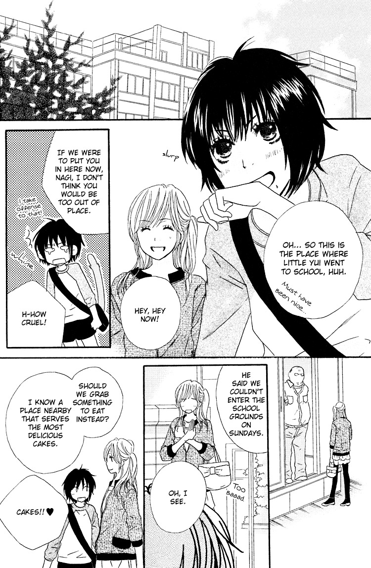 Shoujo Holic Chapter 3 page 12 - Chapter 3